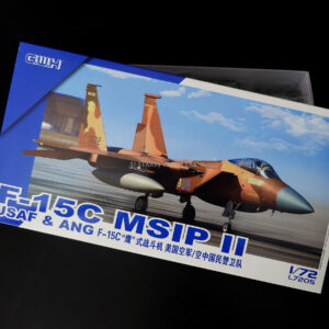 F-15C MSIP II Eagle USAF & ANG 1/72 (Rozbalený) – Obrázok 1
