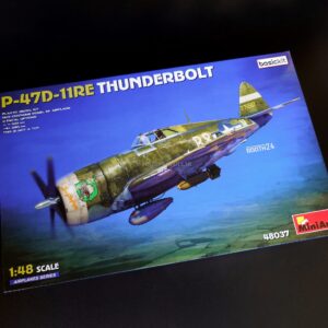 P-47D-11RE Razorback Basic Kit 1/48 – Obrázok 2