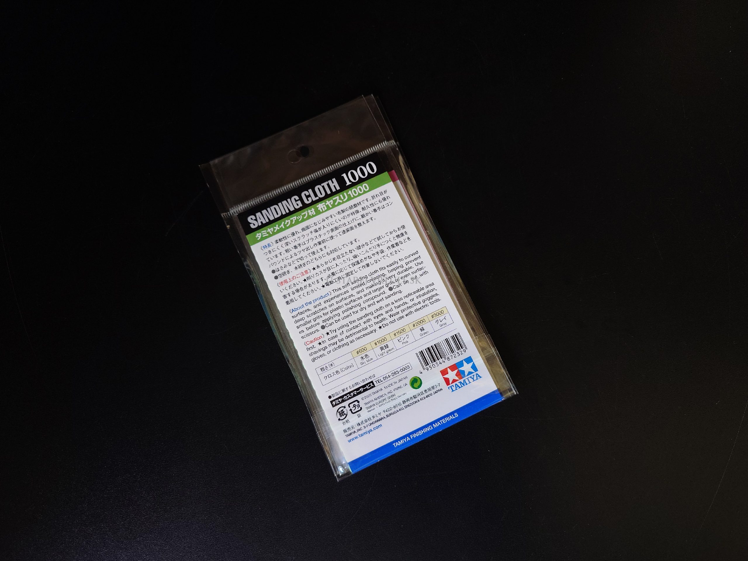 Tamiya SANDING CLOTH #1000