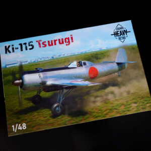 Ki-115 Tsurugi 1/48 – Obrázok 2