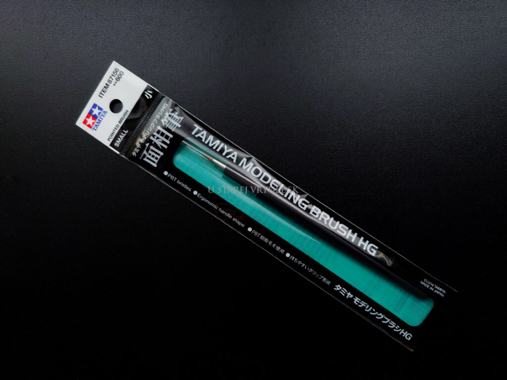 Tamiya Modeling HG Pointed Brush - Small