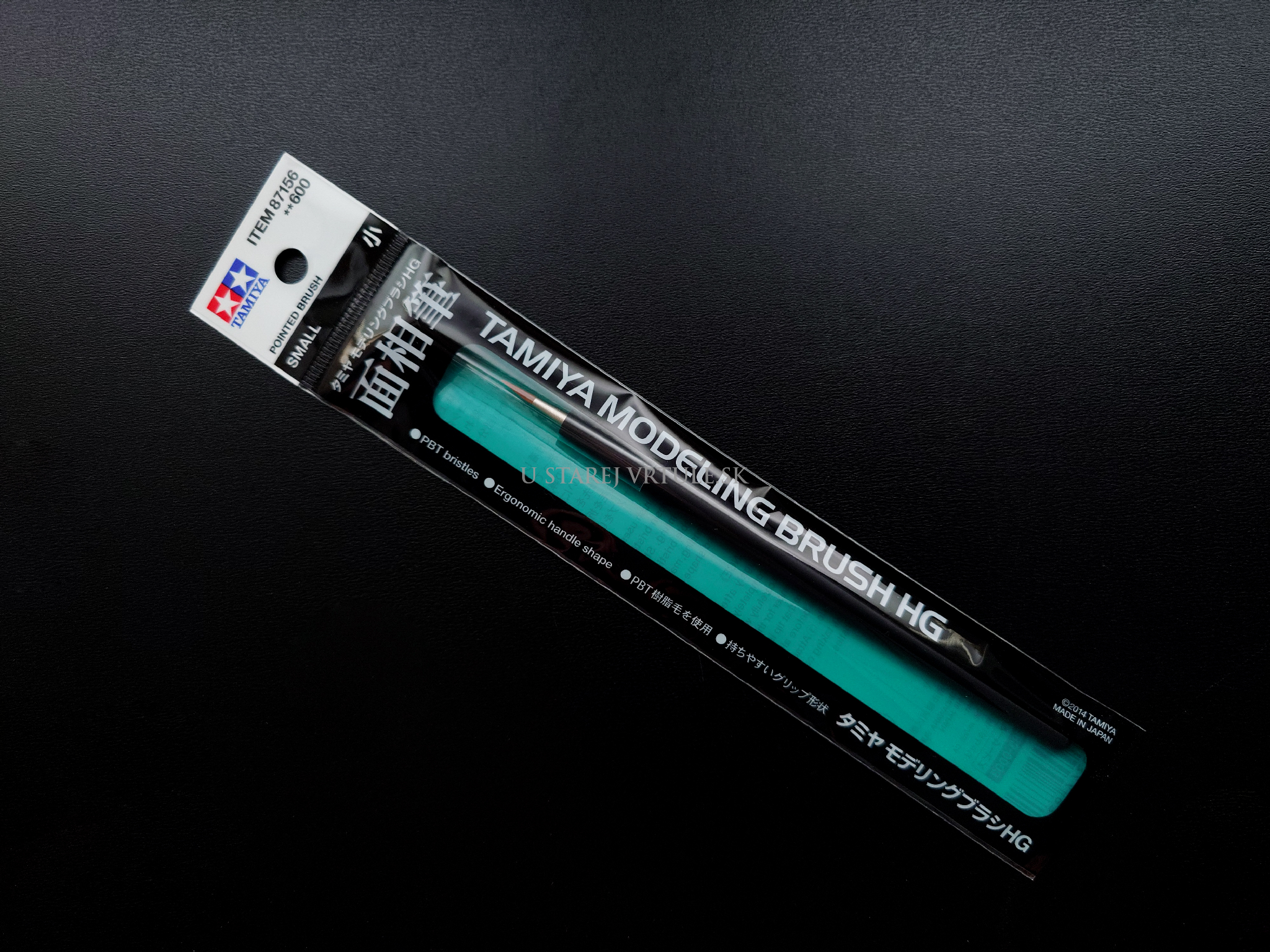 Tamiya Modeling HG Pointed Brush - Small – Obrázok 1