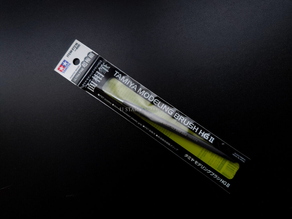 Tamiya Modeling Brush HG II Pointed Brush - Ultra Fine
