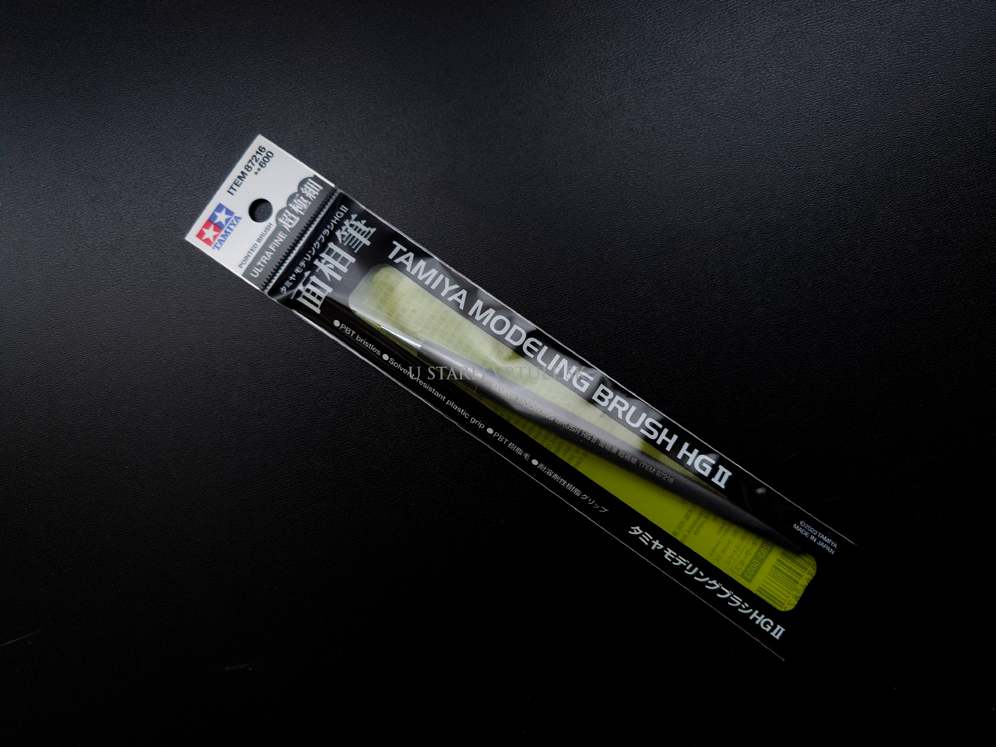 Tamiya Modeling Brush HG II Pointed Brush - Ultra Fine – Obrázok 1
