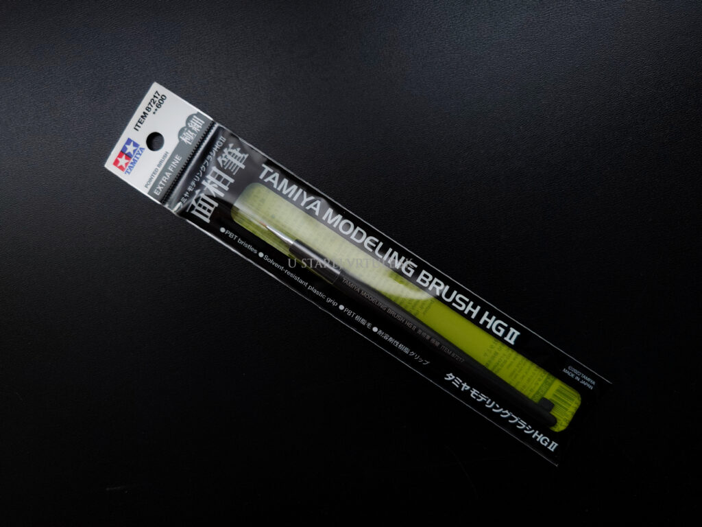 Tamiya Modeling Brush HG II Pointed Brush - Extra Fine
