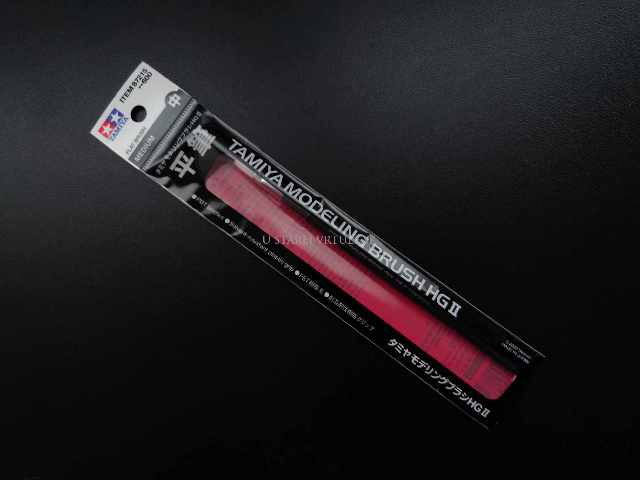 Tamiya Modeling Brush HG II Flat Brush - Medium – Obrázok 1