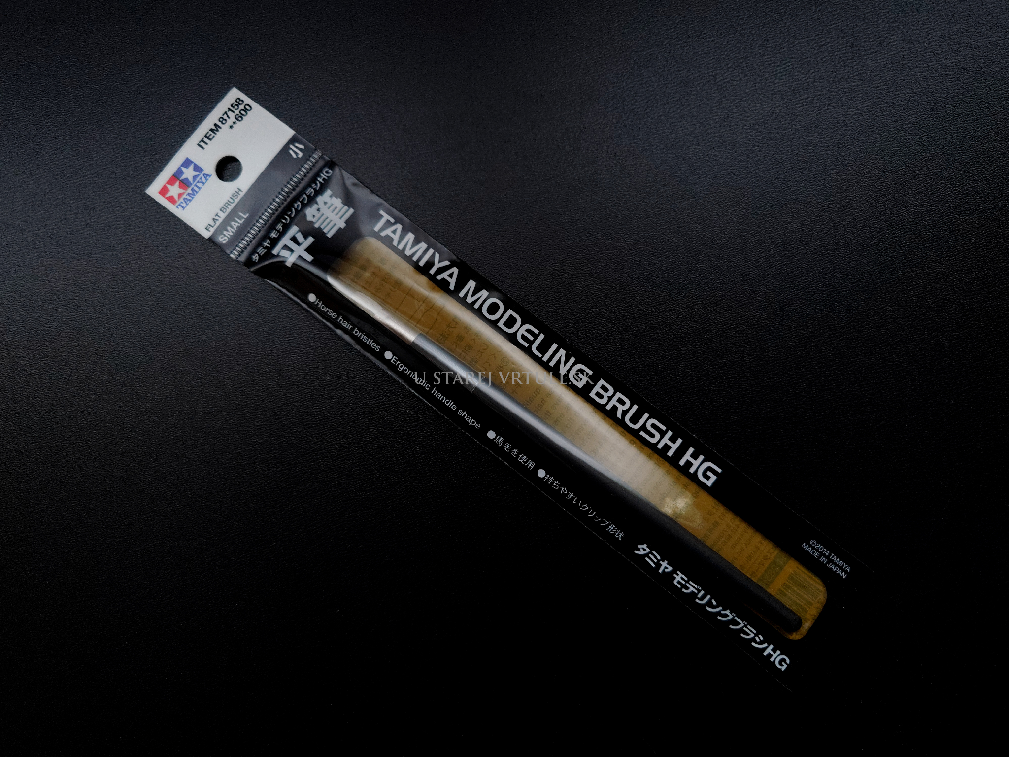 Tamiya Modeling Brush HG Flat Brush - Small – Obrázok 1
