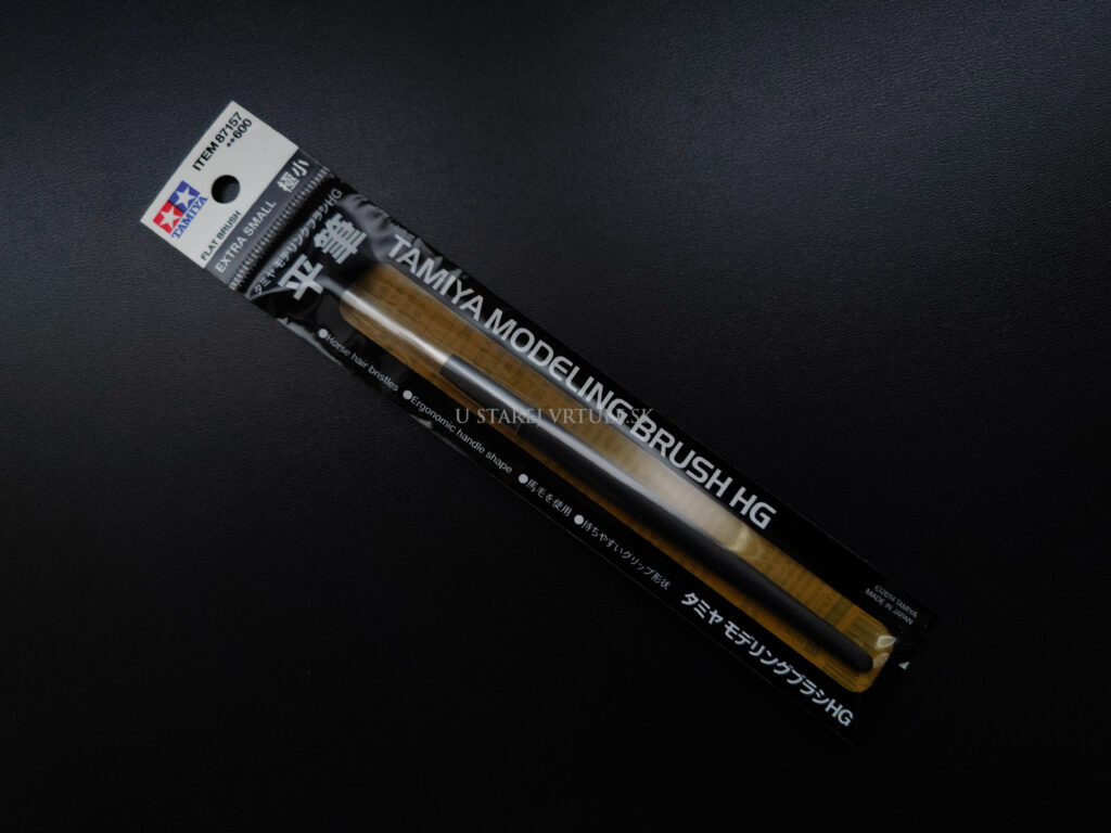 Tamiya Modeling Brush HG Flat Brush - Extra Small