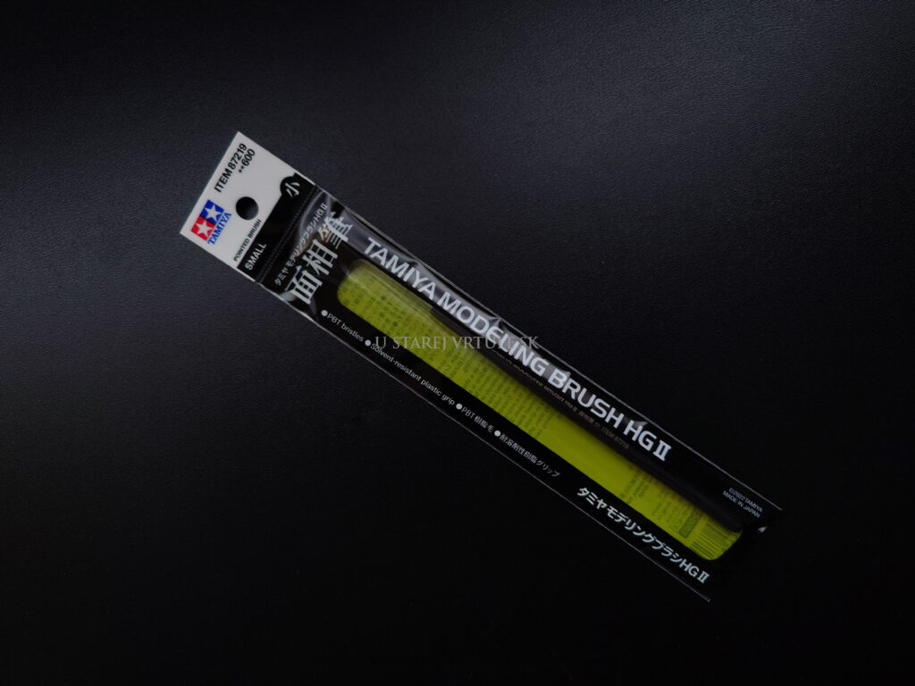 Tamiya Modeling Brush HG II Pointed Brush - Small