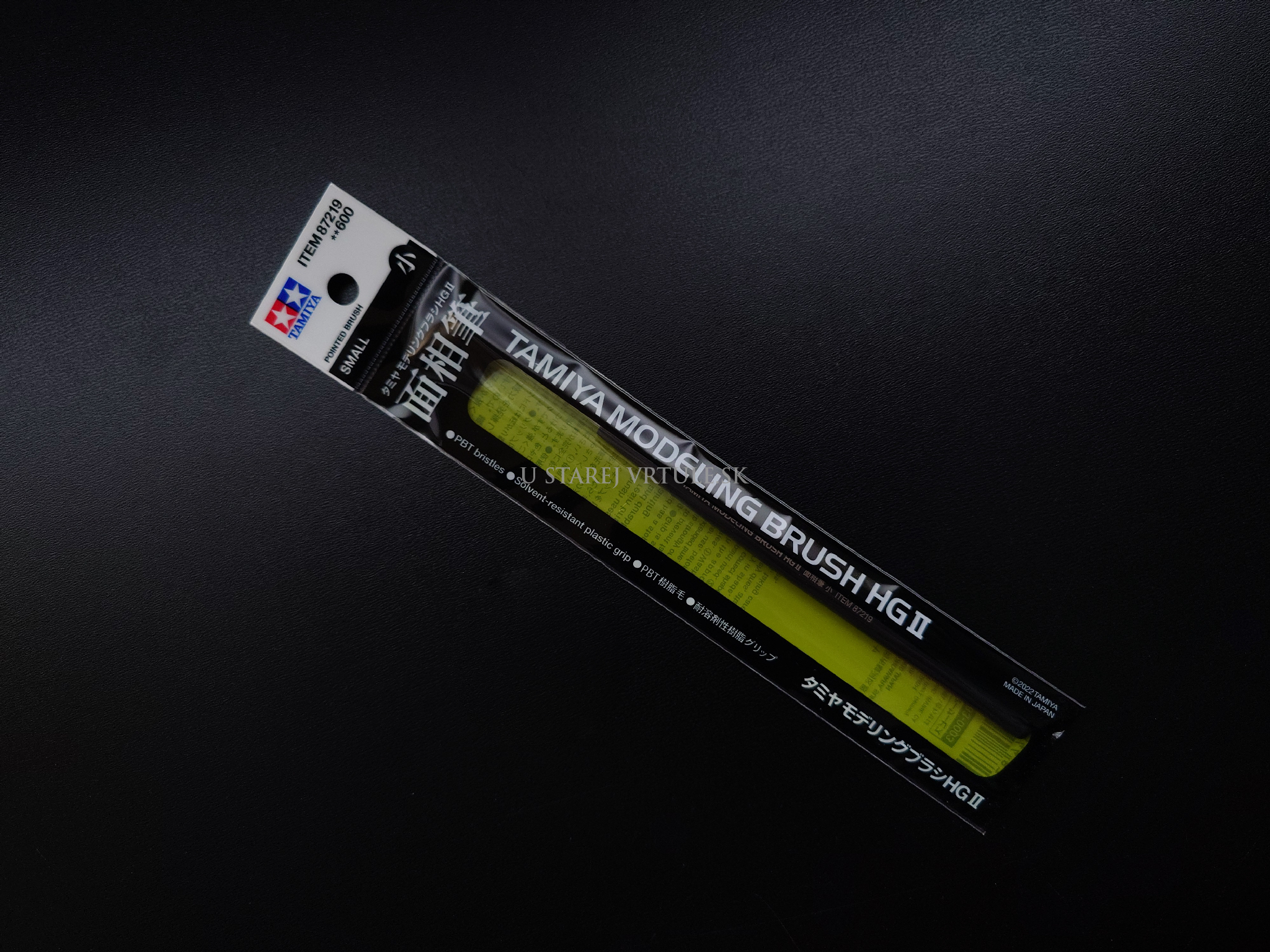 Tamiya Modeling Brush HG II Pointed Brush - Small – Obrázok 1