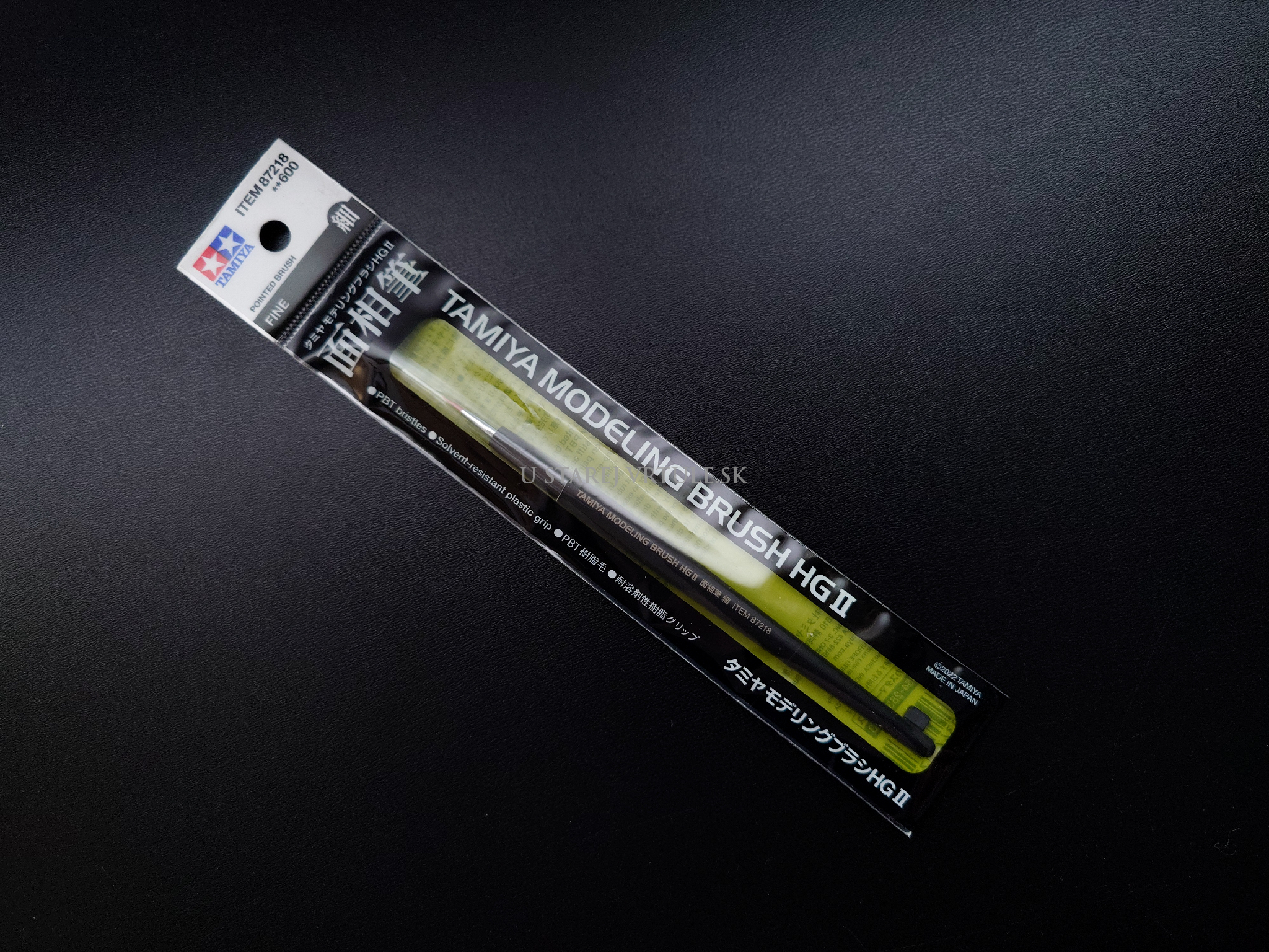 Tamiya Modeling Brush HG II Pointed Brush - Fine – Obrázok 1