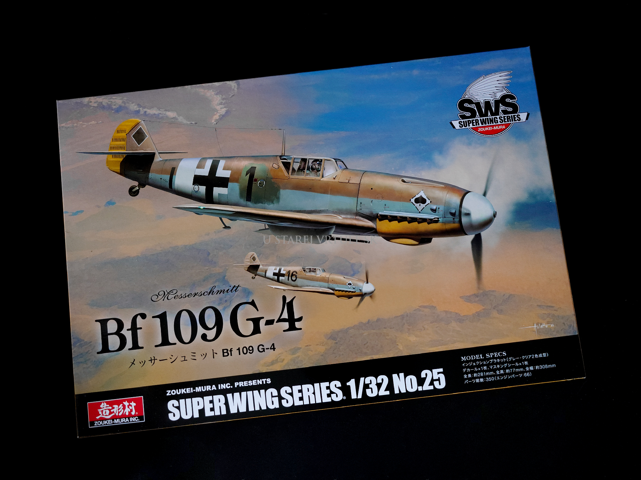 Messerschmitt Bf 109 G-4 1/32 – Obrázok 1