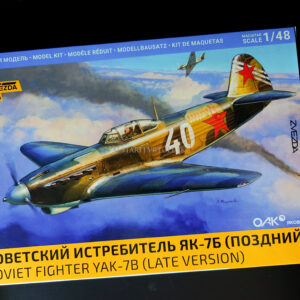 Yak-7B Late 1/48 - rozbalený – Obrázok 1