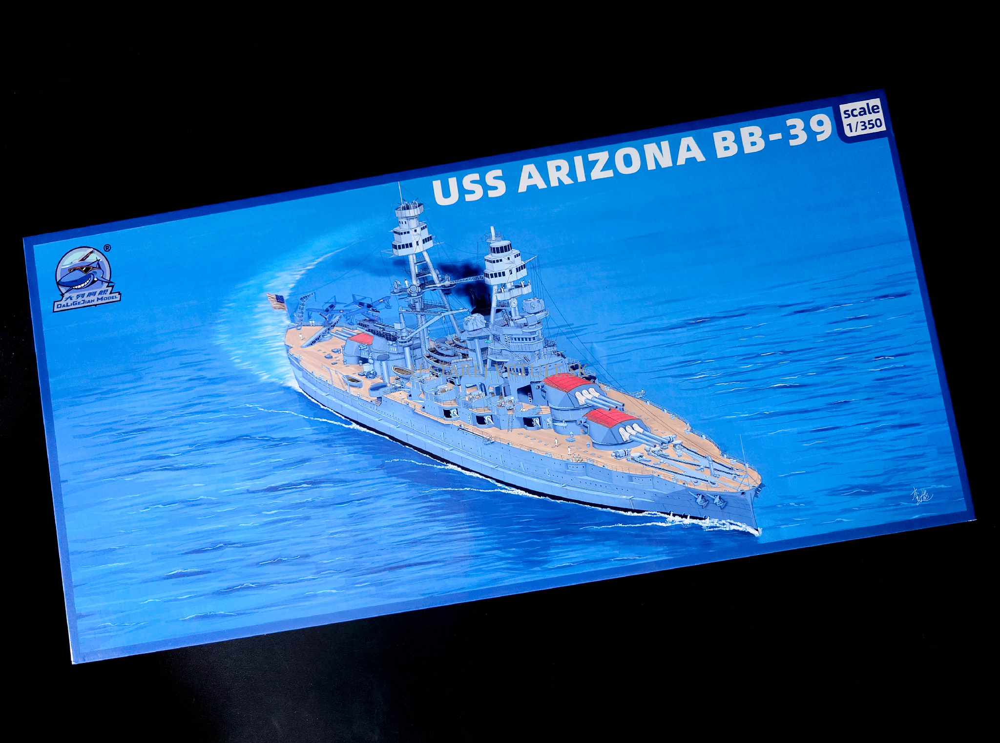 USS Arizona BB-39 1/350model