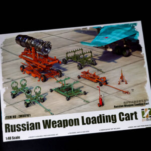 Russian Weapon Loading Cart 1/48 – Obrázok 1