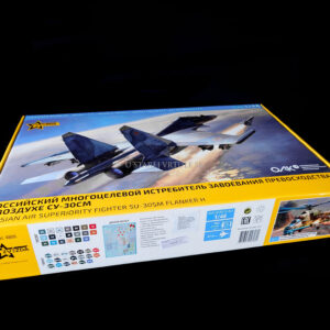 SU-30SM 1/48 – Obrázok 2