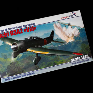 Aichi D3A2 Val 1/48 – Obrázok 1