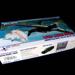Aichi D3A2 Val 1/48 – Obrázok 3