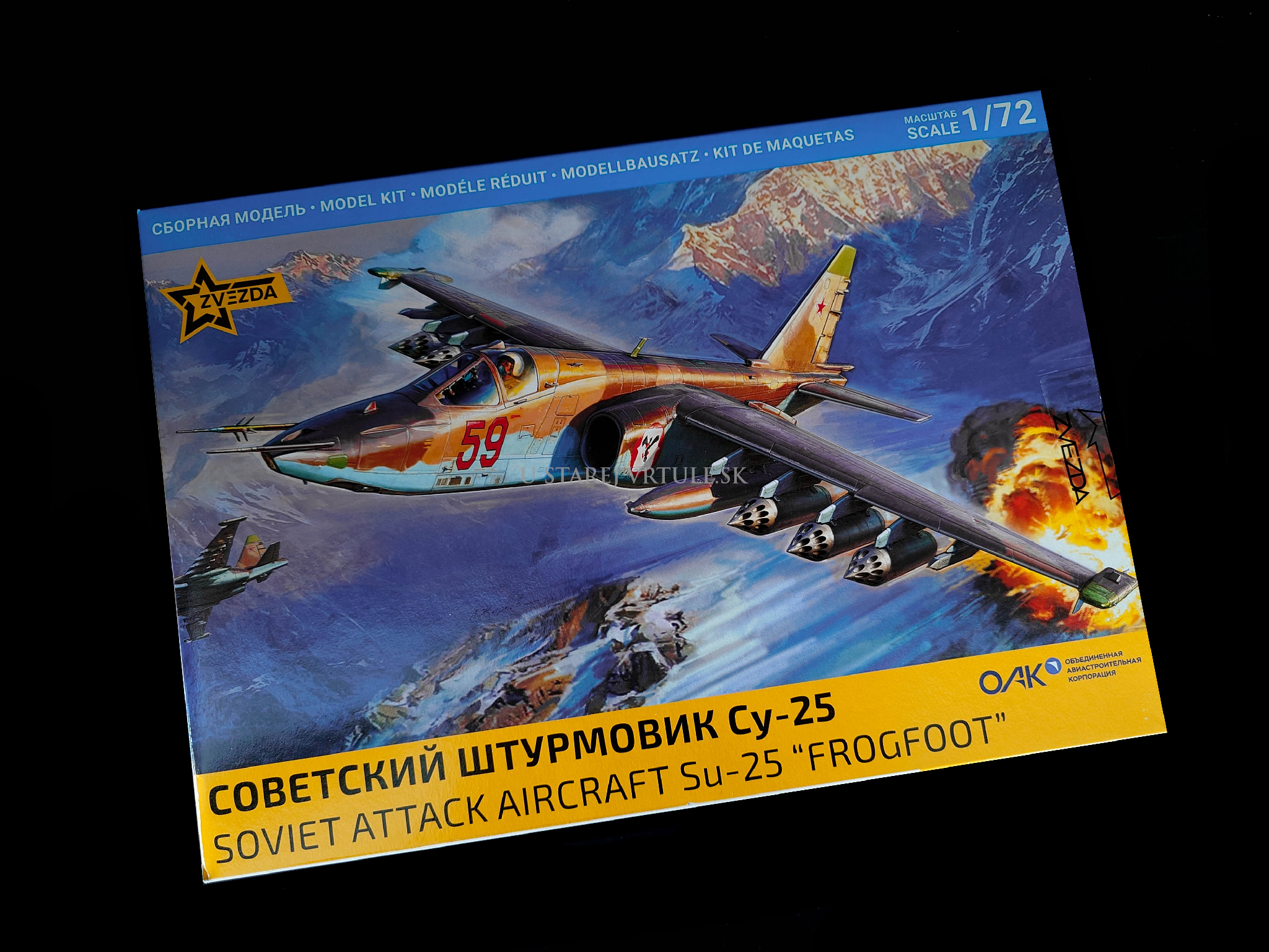 SU-25 1/72