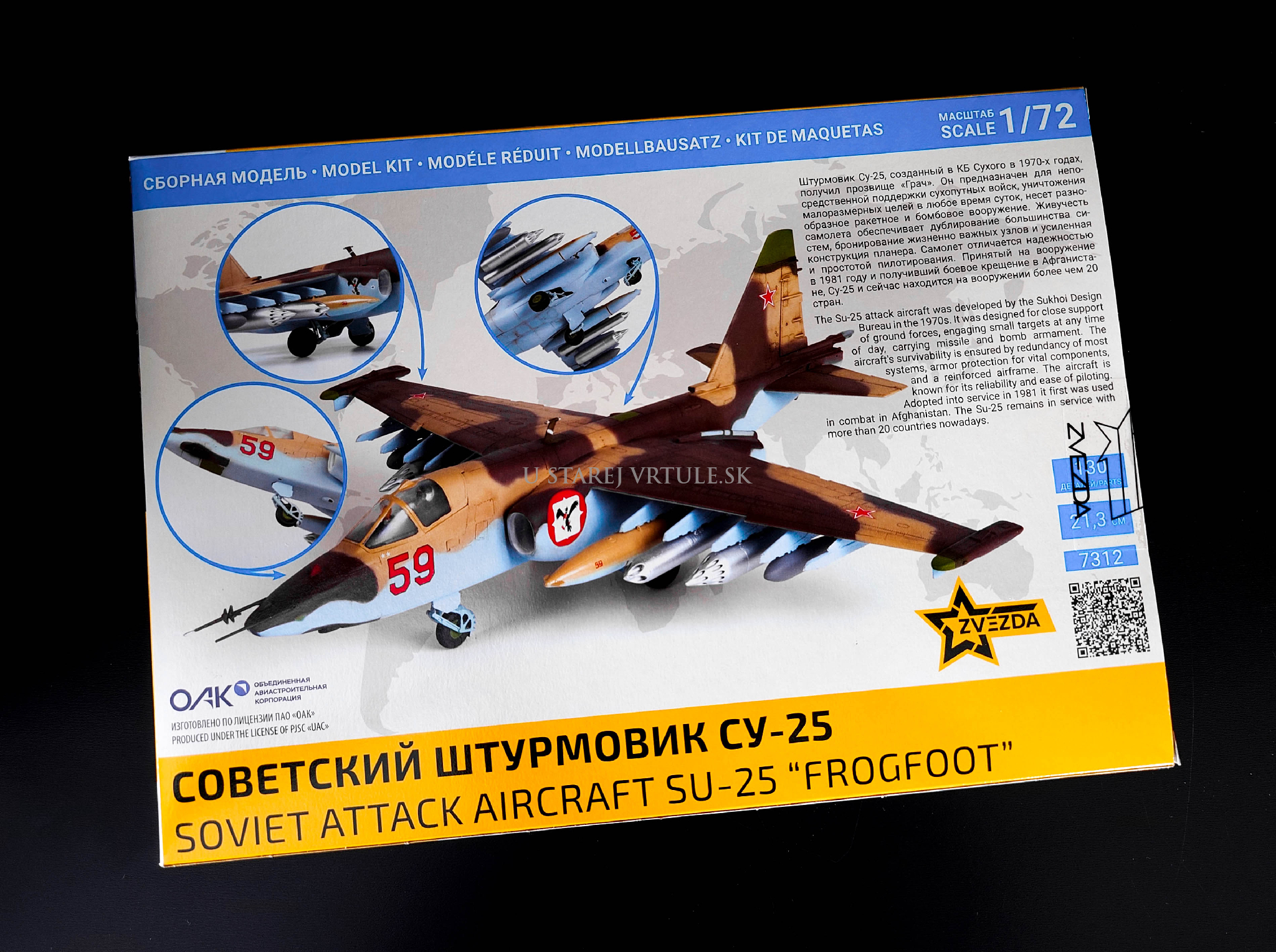 SU-25 1/72