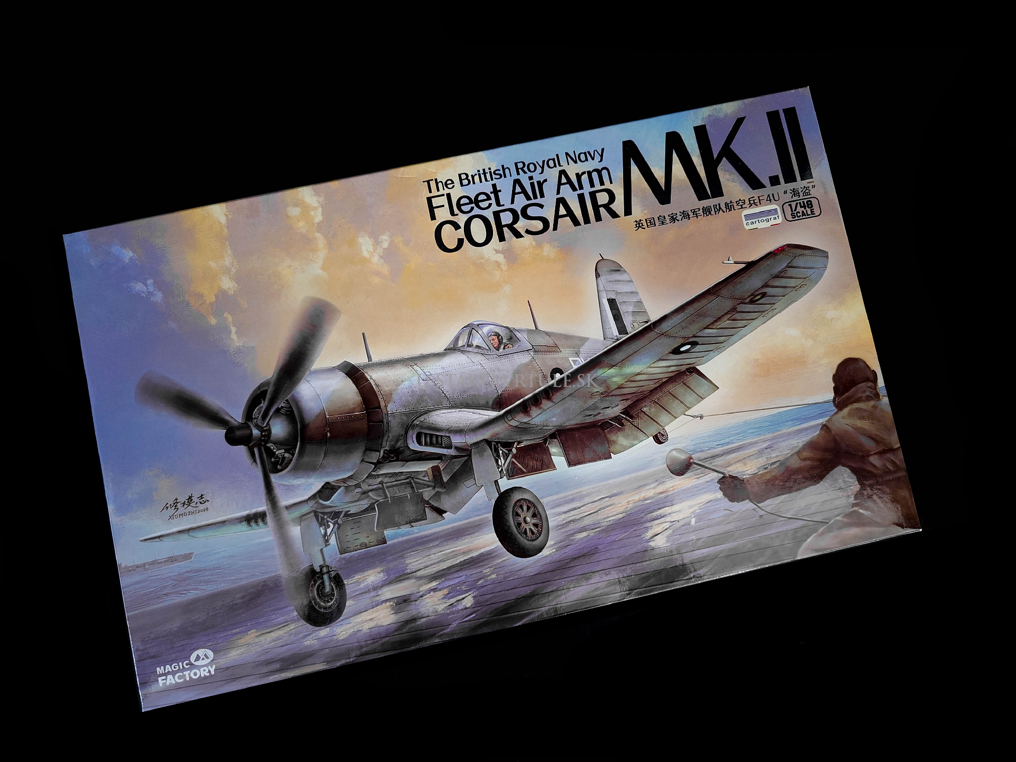 The British Royal Navy Fleet Air Arm Corsair Mk.II 1/48