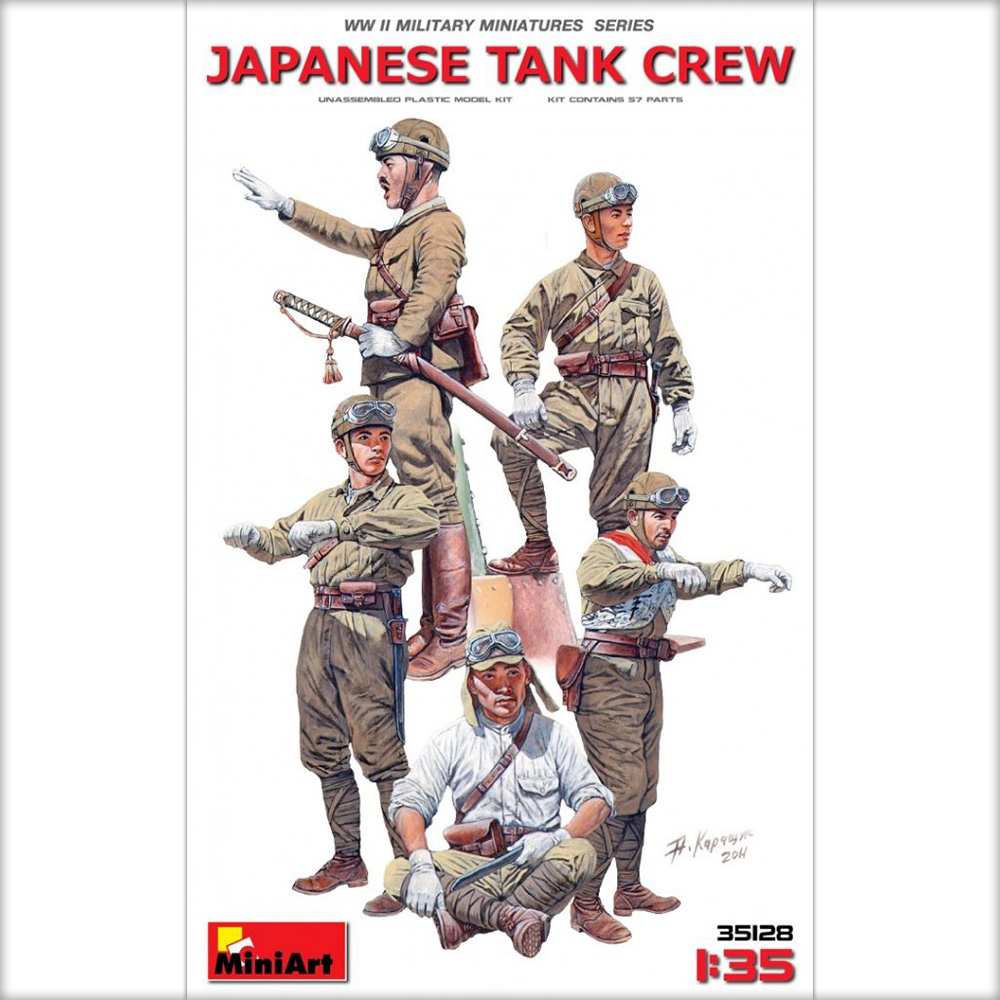 Japanese Tank Crew 1/35