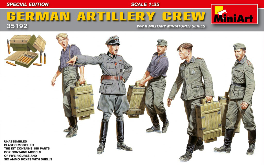 German Artillery Crew Special Edition 1/35