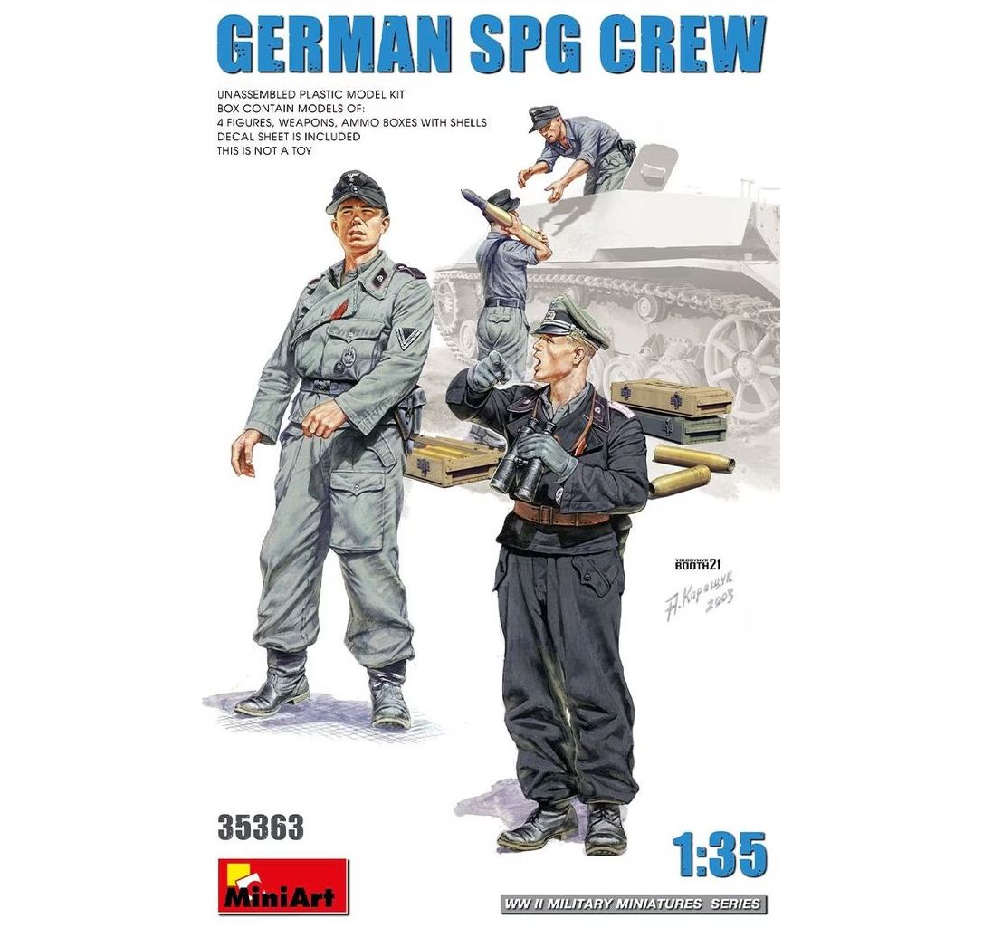 German SPG Crew 1/35