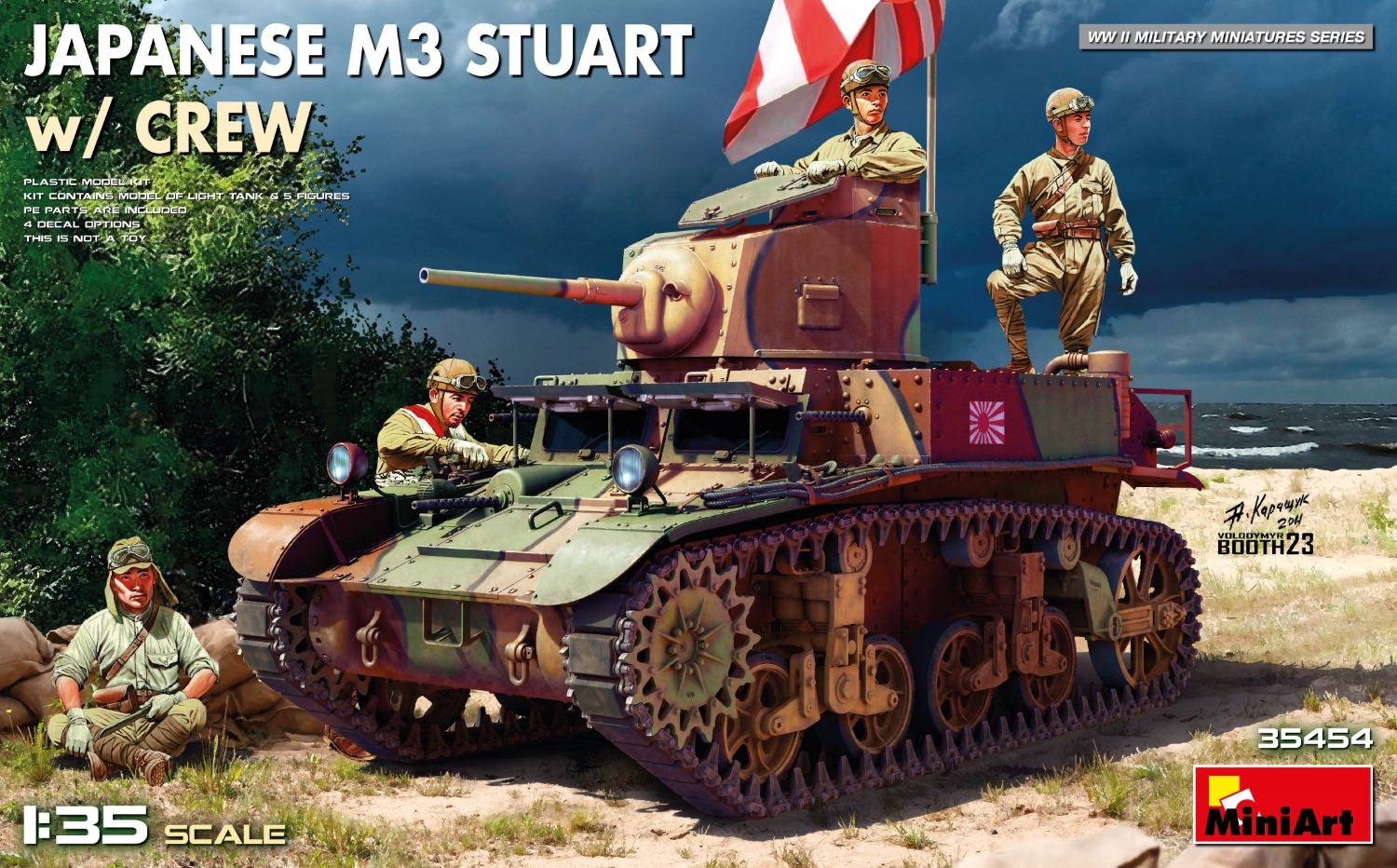 Japanese M3 Stuart with Crew 1/35