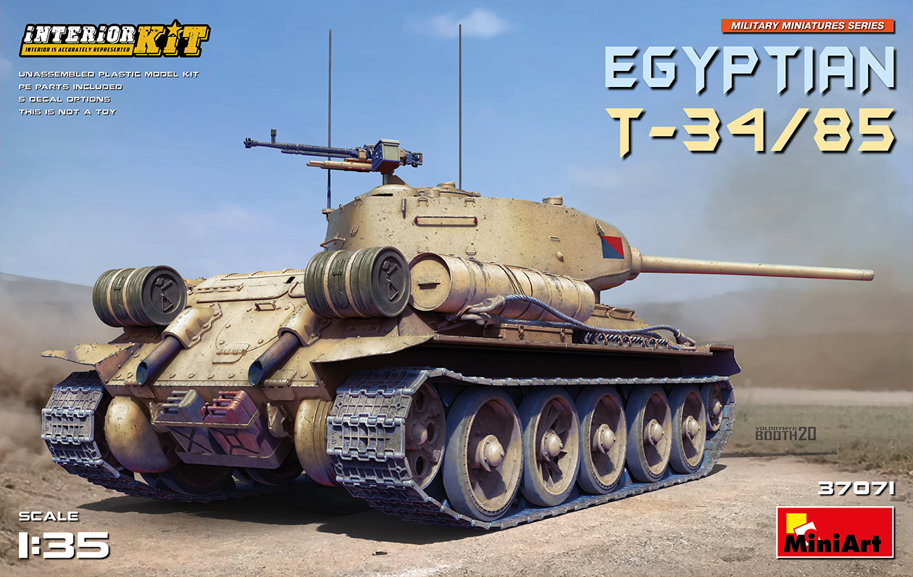 Egyptian T-34/85 Interior kit 1/35