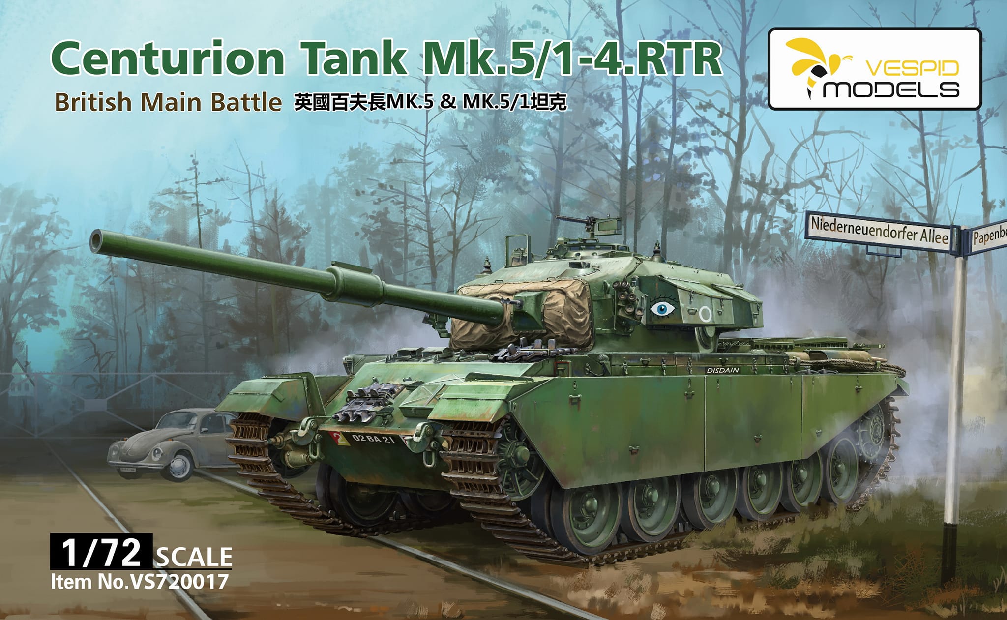 Centurion Tank Mk.5/1-4.RTR British Main Battle 1/72