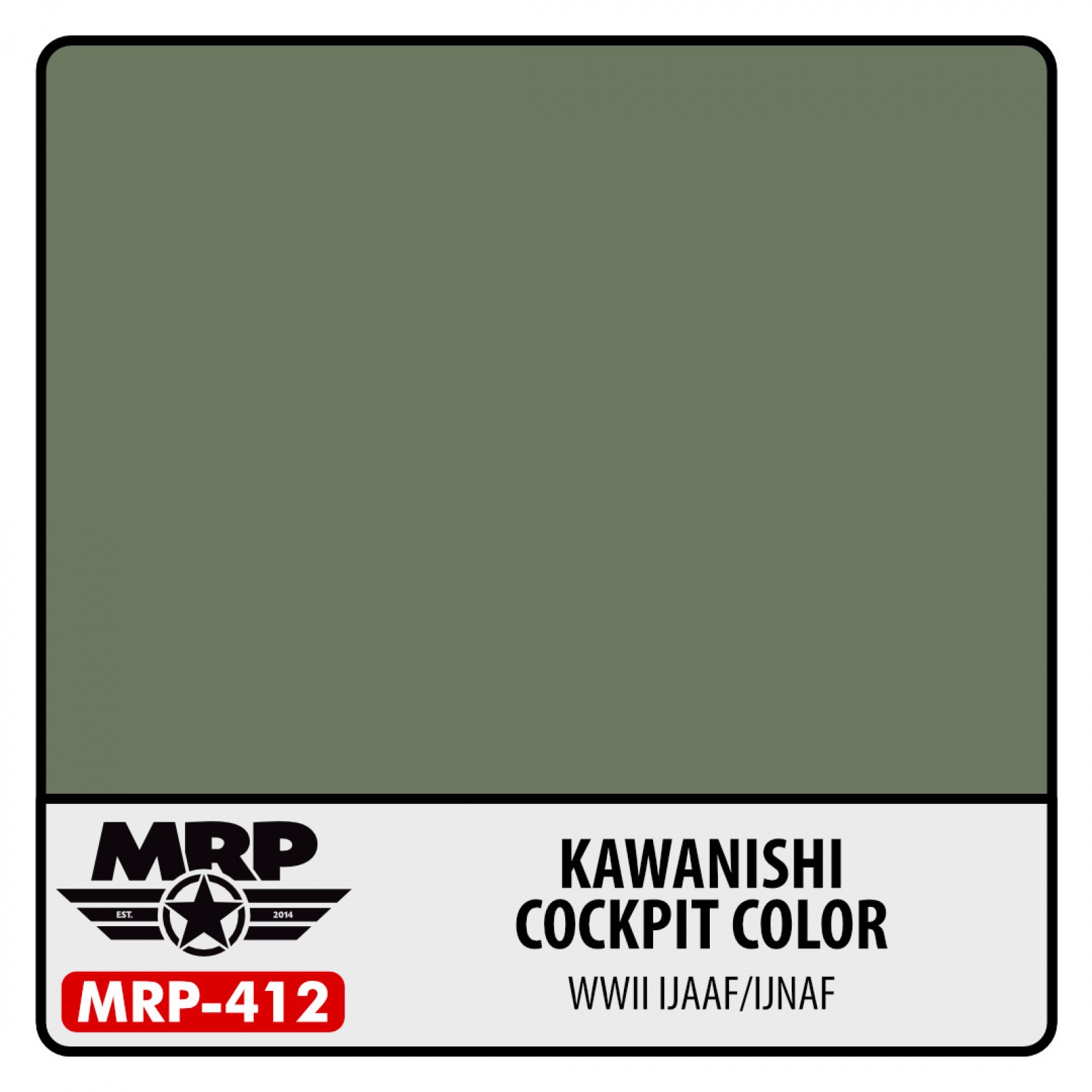 MRP-412 Kawanishi Cockpit Color