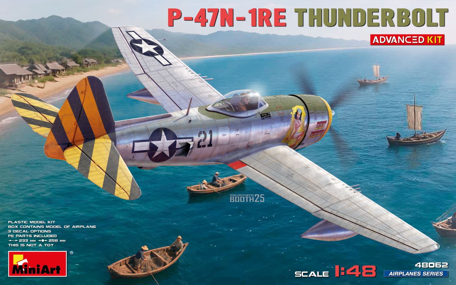 P-47N-1RE Thunderbolt Advanced Kit 1/48