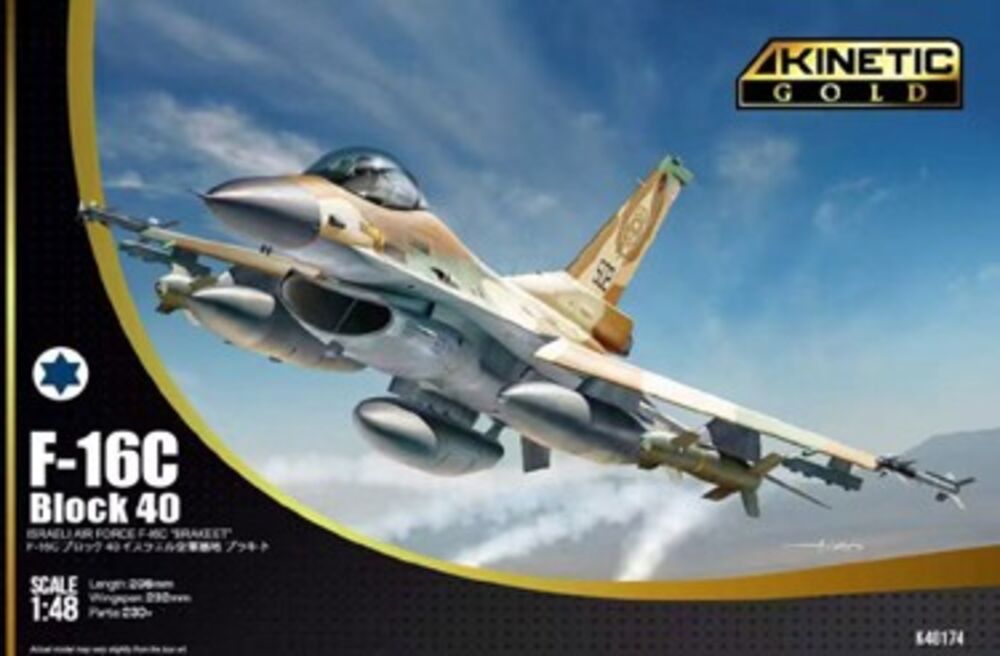 F-16C Block 40 Israeli Air Force F-16C "Brakeet" 1/48