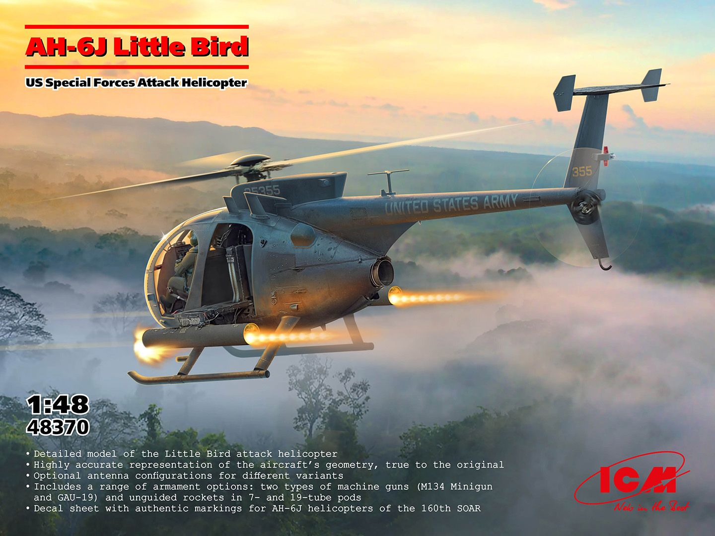 AH-6J 1/48