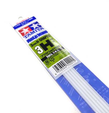 Plastic Beams 3mm U-SHAPED (5pcs.)