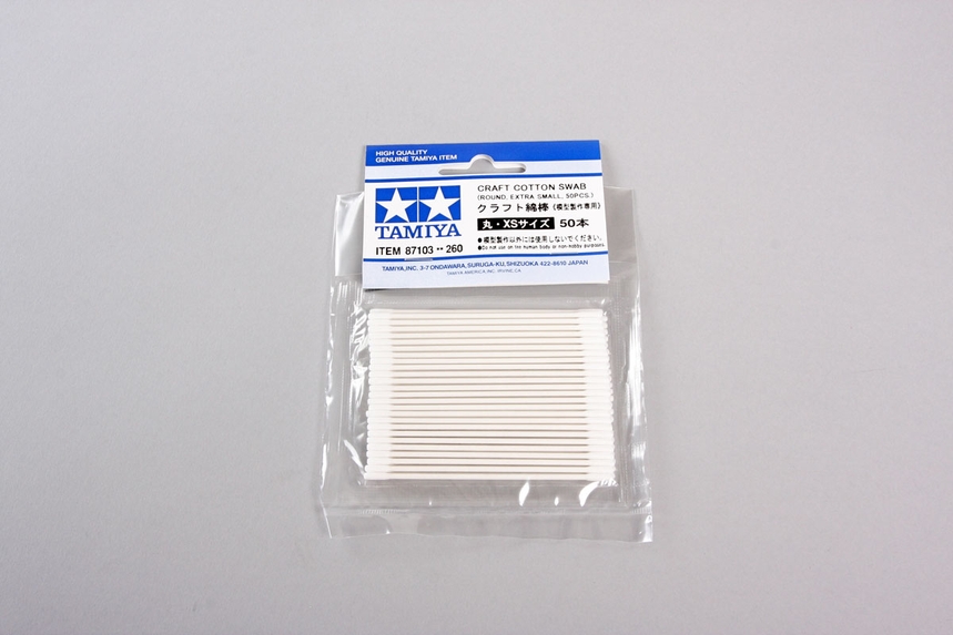 Tamiya Craft Cotton Swab(Round, Extra Small)