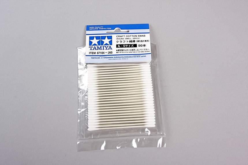 Tamiya Craft Cotton Swab(Round, Small)