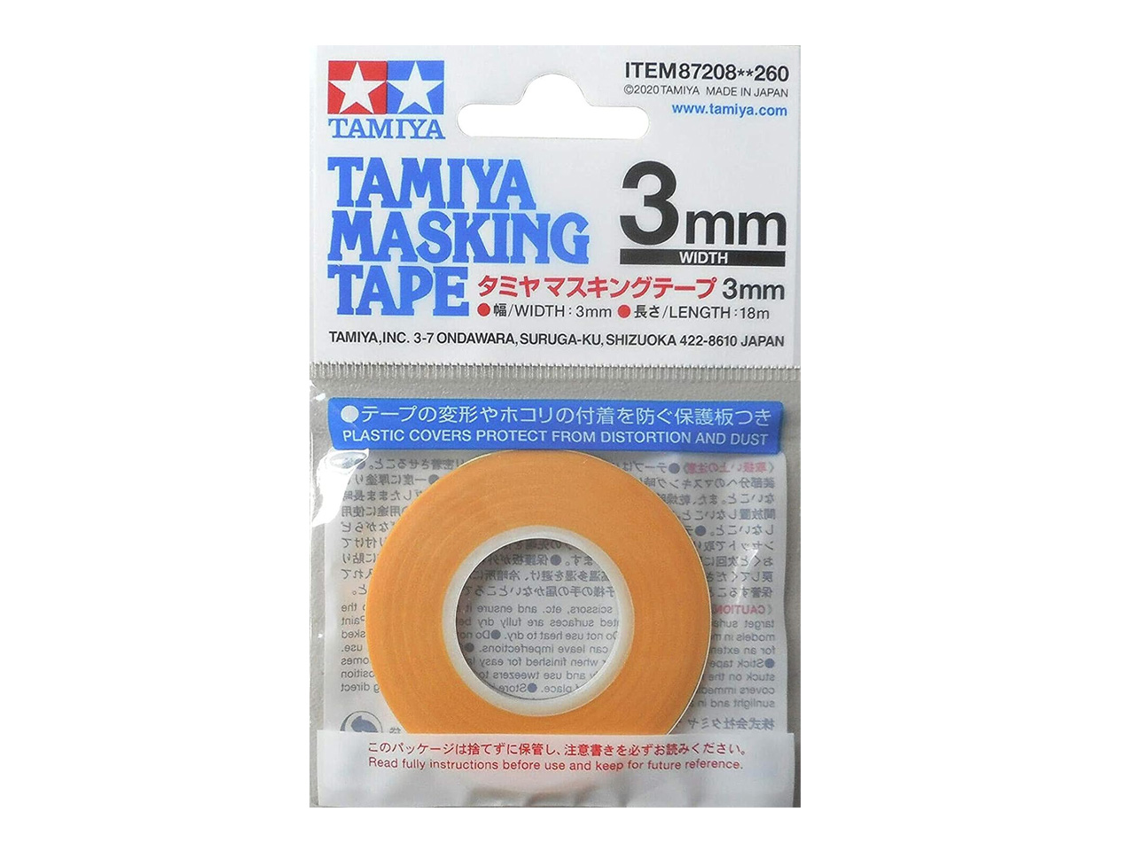 Tamiya Masking Tape 3mm