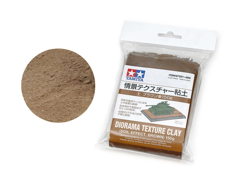 Diorama Texture Clay (SOIL EFFECT, BROWN) 150g