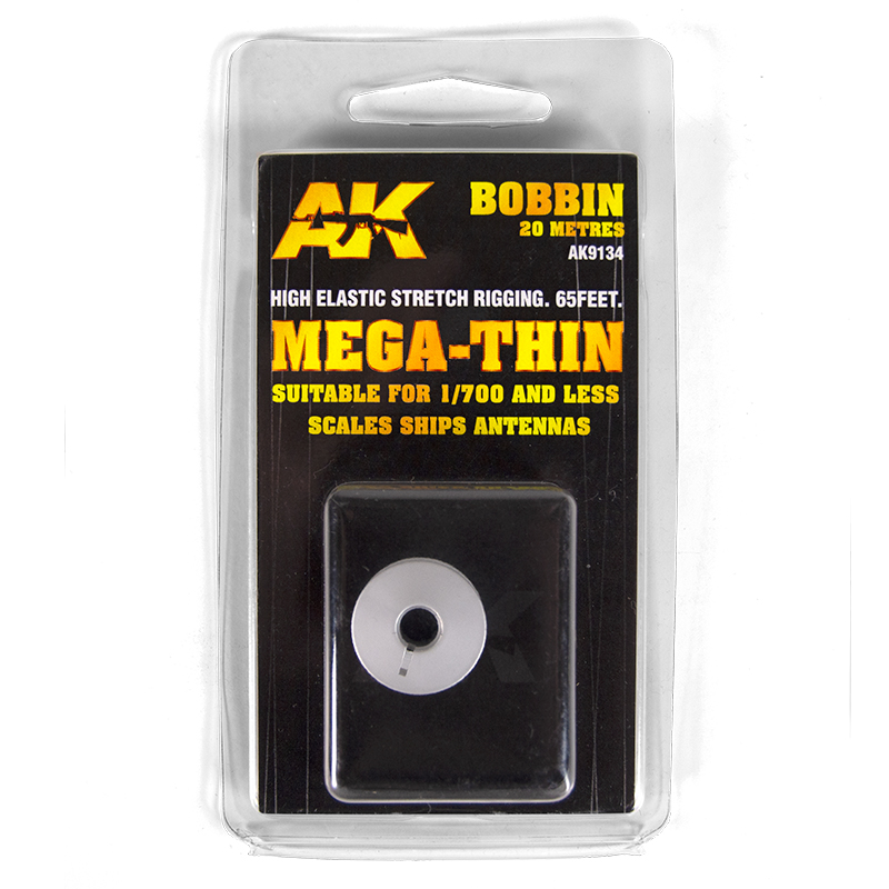 ELASTIC RIGGING BOBBIN MEGA-THIN (SUITABLE FOR 1:700 AND SMALLER SCALES)