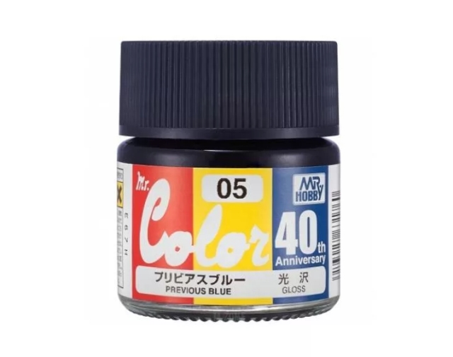 Mr.Color AVC05 40th Anniversary Previous Blue