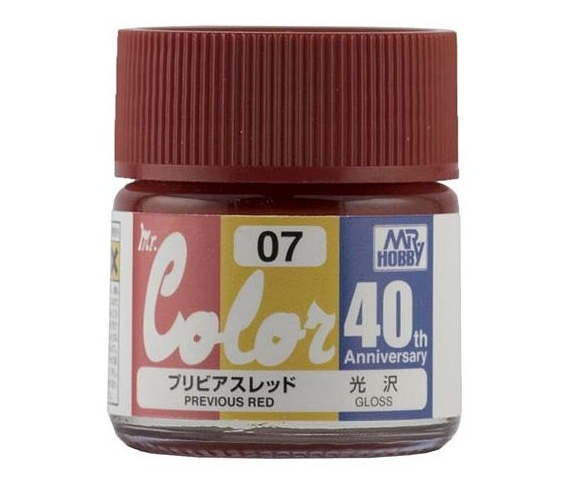 Mr.Color AVC07 40th Anniversary Previous Red