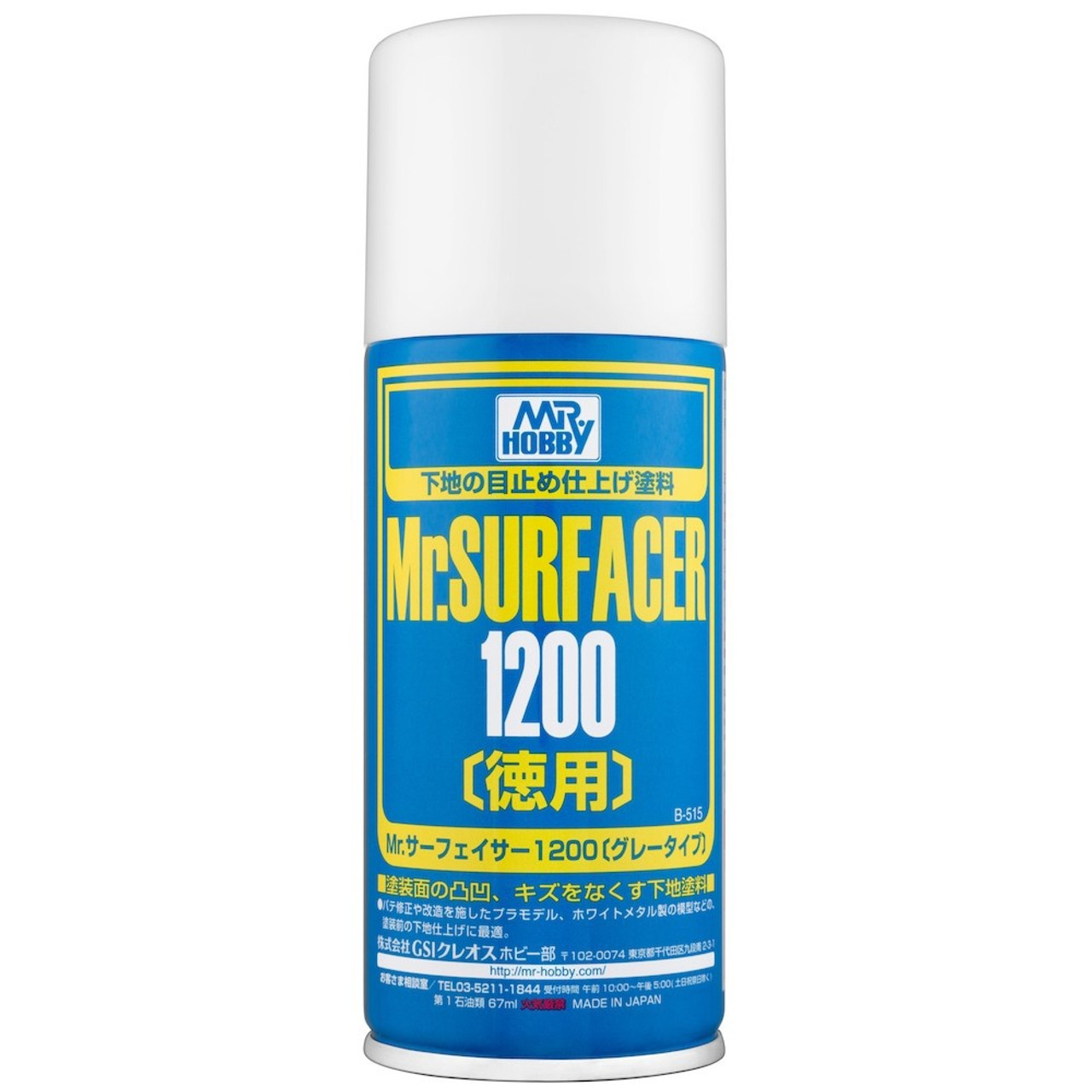 MR.SURFACER SPRAY 1200 170ml