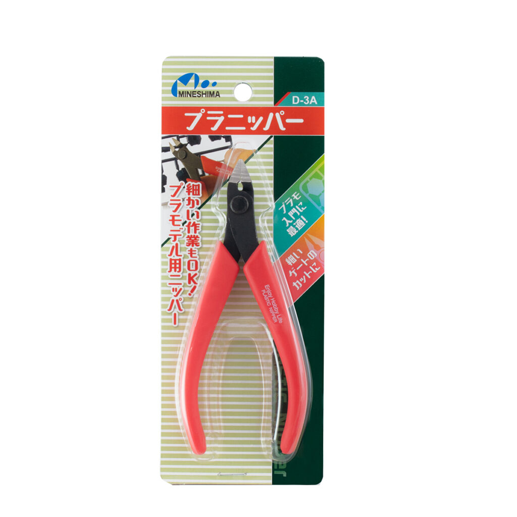 Pla Nipper 125mm