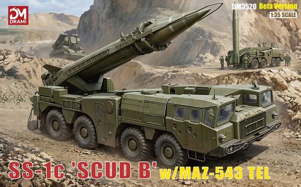 SS-1c SCUD B with MAZ-543 TEL 1/35
