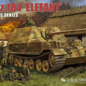 Sd.Kfz. 184 Elefant 1/35