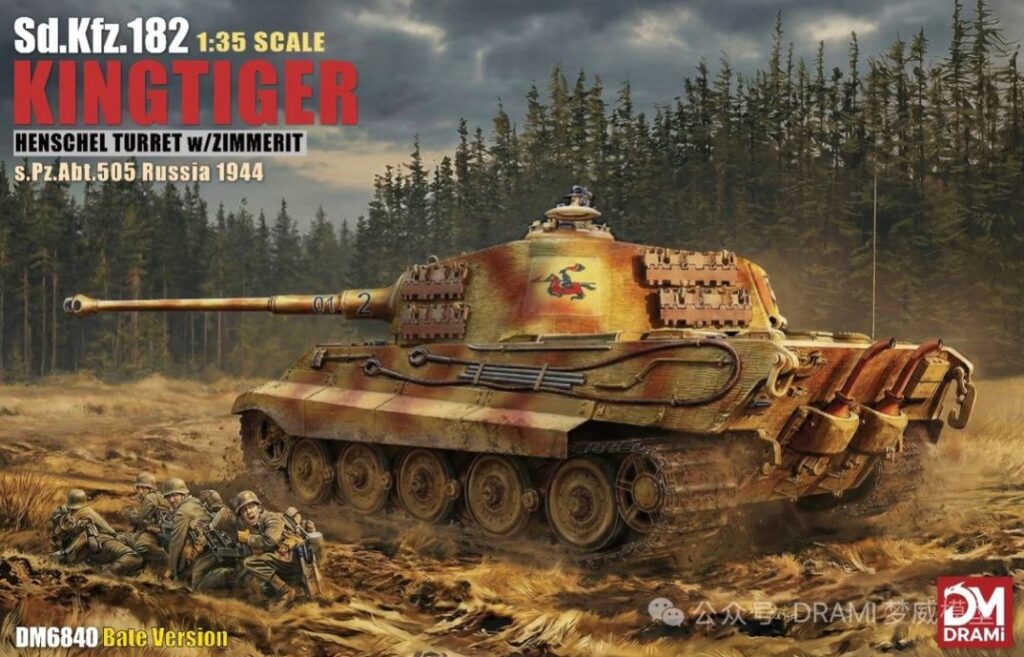 Sd.Kfz. 182 King Tiger Henschel Turret w/Zimmerit s.Pz.Abt.505 Russia 1944 1/35