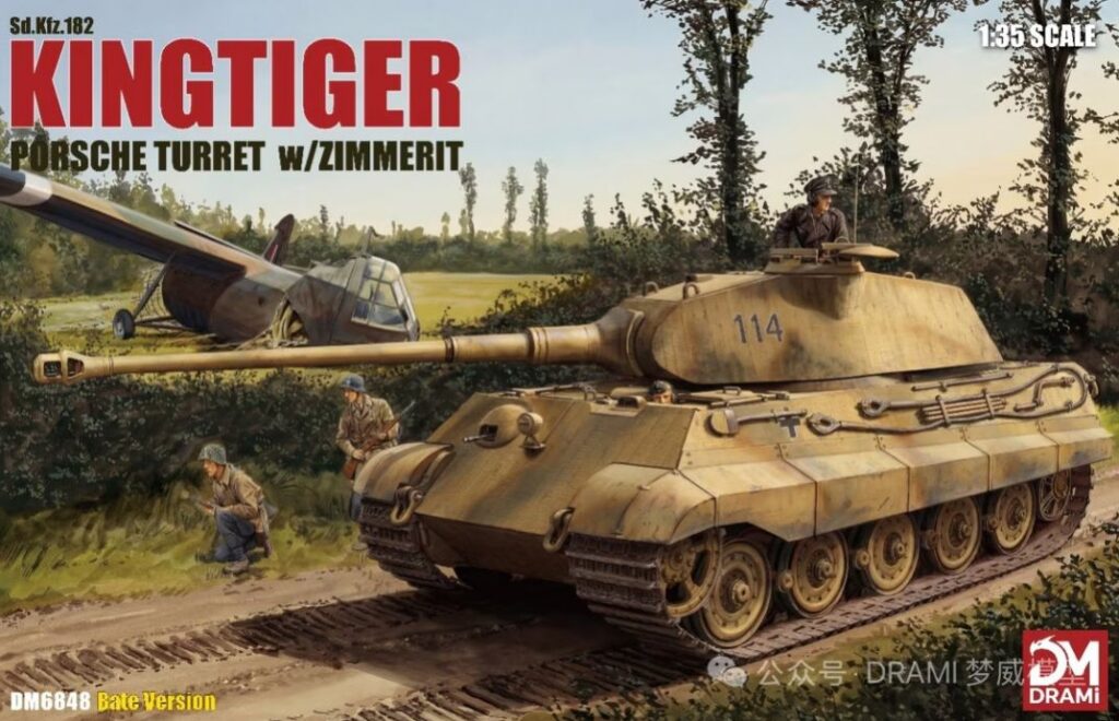 Sd.Kfz.182 Kingtiger Porsche Turret w/Zimmerit 1/35