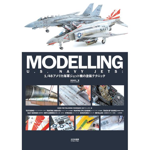 Modelling U.S Navy Jets